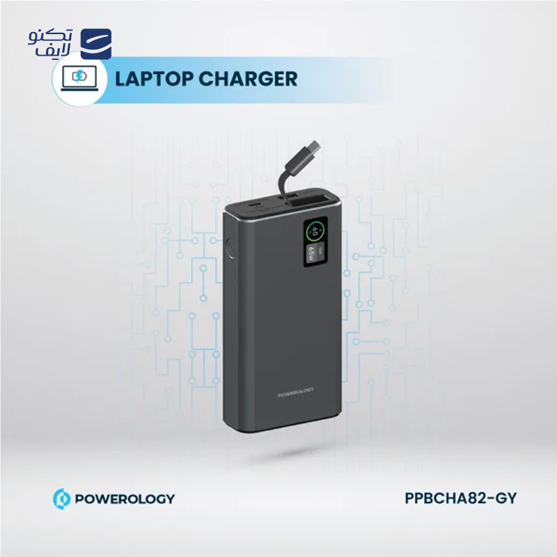 gallery-پاوربانک پاورولوجی مدل PPBCHA77 ظرفیت 27000 میلی آمپرساعت copy.png
