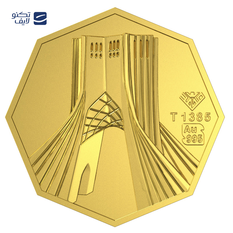 gallery-شمش طلا 1 گرم 24 عیار طلای محمد مدل برج آزادی SNF copy.png