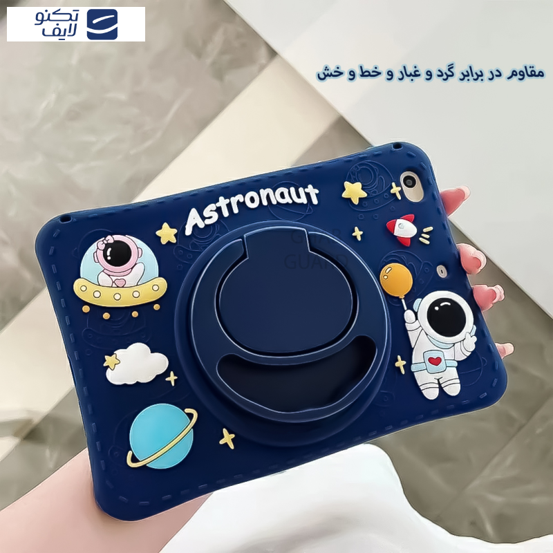 gallery-کاور تبلت سامسونگ Galaxy A8 2019 - T295 قاب گارد مدل FAZTAB به همراه بند آویز copy.png