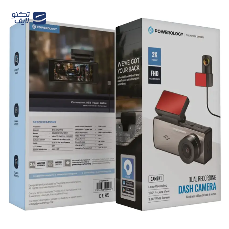 gallery-دوربین ثبت وقایع خودرو مدل ULTRA-4k-WiFi copy.png