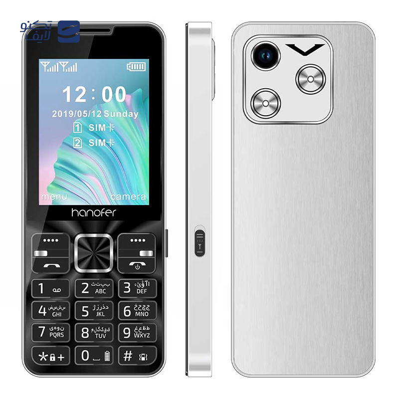 gallery-گوشی موبایل هانوفر مدل V5 Pro دو سیم کارت copy.png