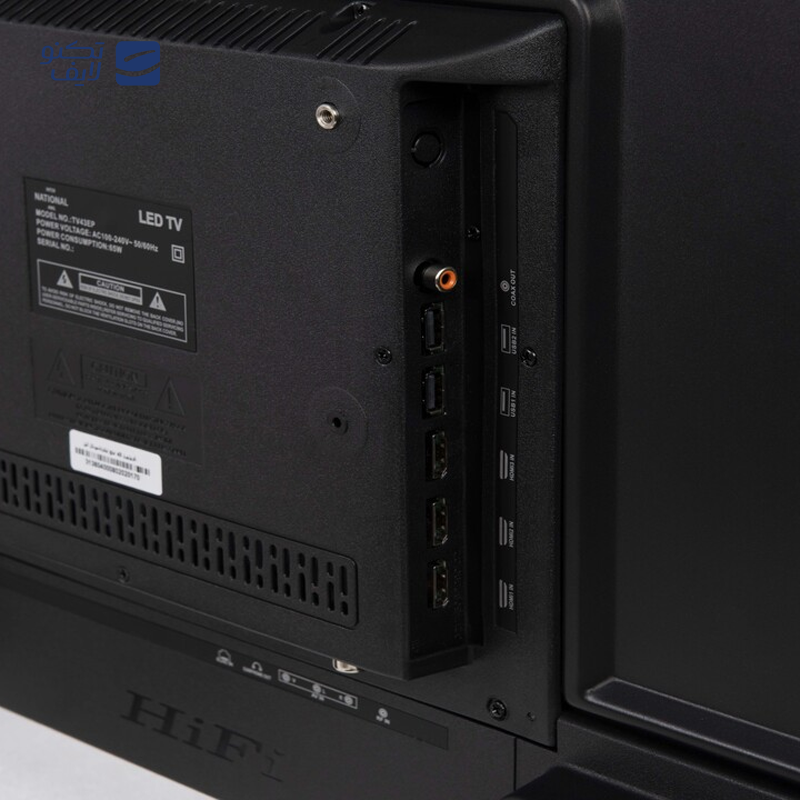 gallery-تلویزیون کیو ال ای دی سونیا مدل S-55LQ9600 سایز 55 اینچ copy.png