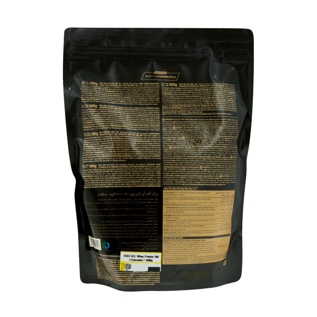 پودر کیسه ای پروتئین وی 100 گلد کر لاین ترک نوتریشن 1000 گرم