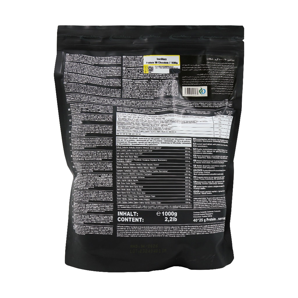 پودر پروتئین 90 آیرون مکس 1000 گرم
