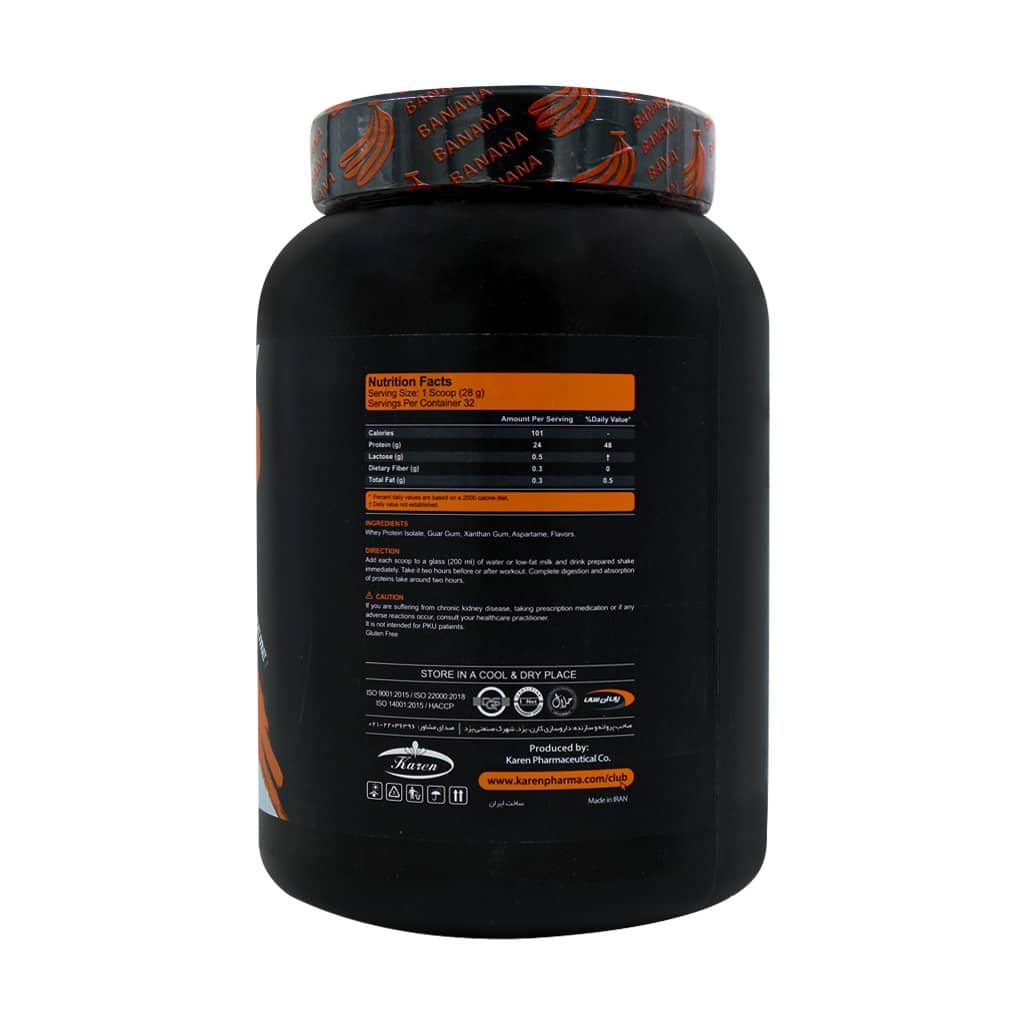 پودر ایزو وی کارن 912 گرم