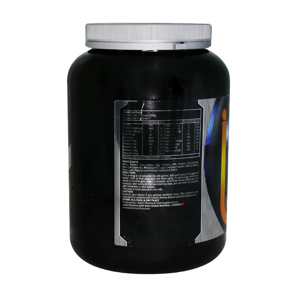 وی آلبومین کارن 1100 گرم