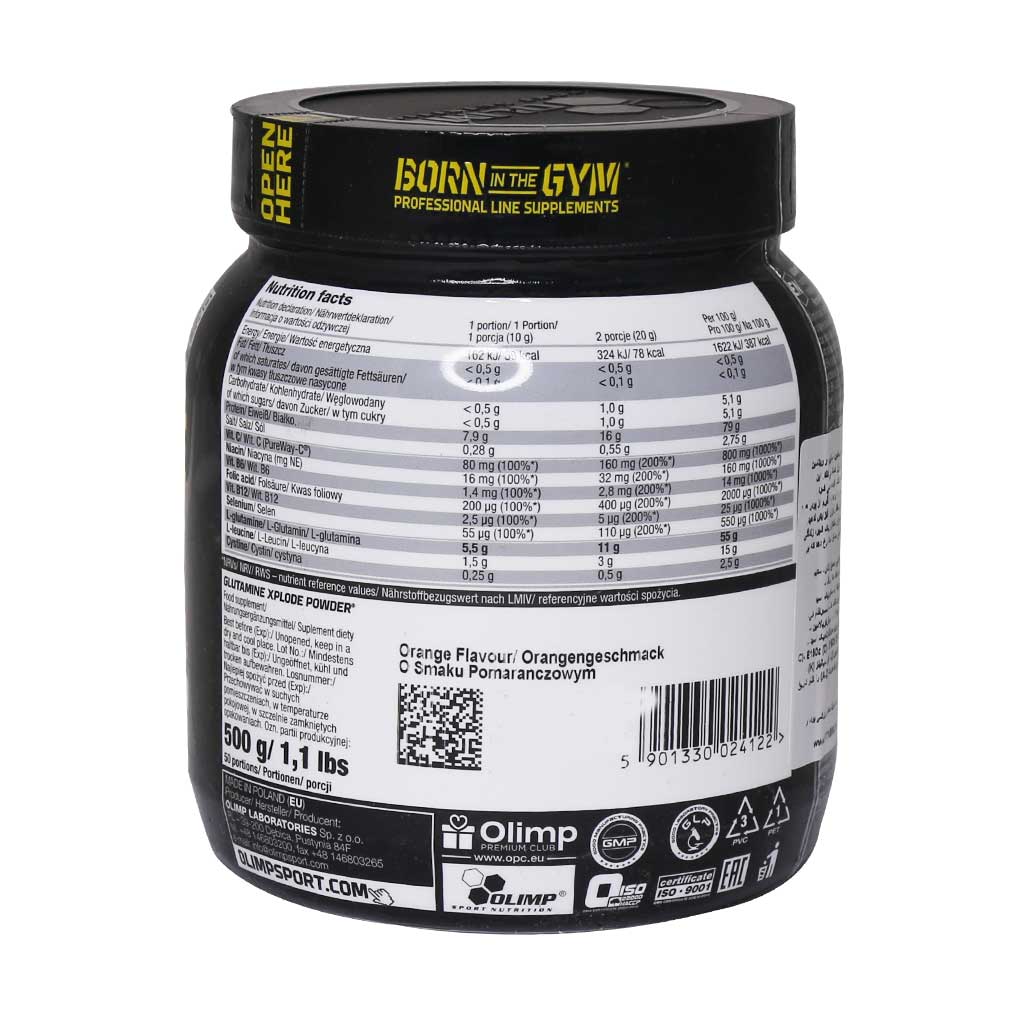 پودر گلوتامین اکسپلود الیمپ 500 گرم