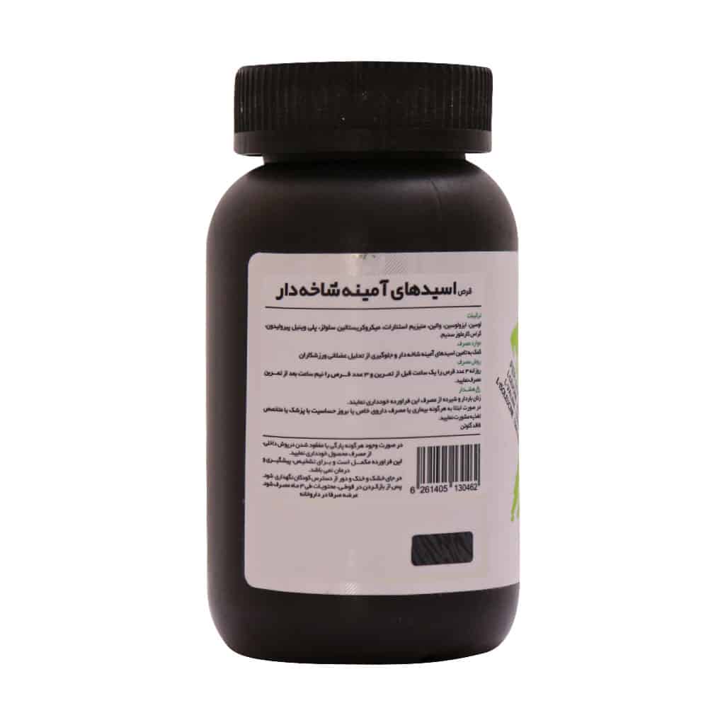 قرص بی سی ای ای کارن ۱۲۰ عدد قرص بی سی ای ای کارن ۱۲۰ عدد