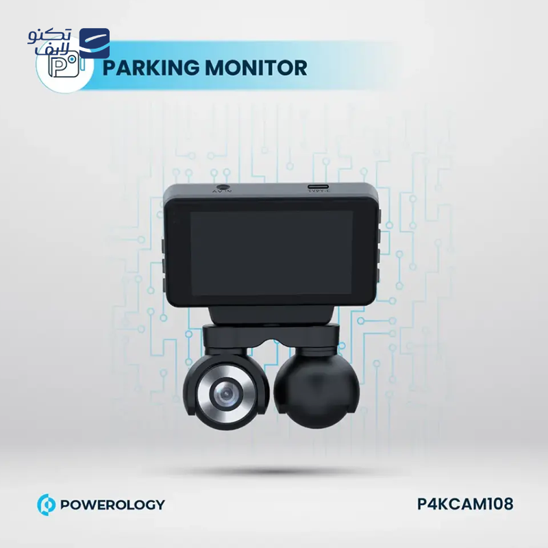 gallery-دوربین ثبت وقایع خودرو پاورولوجی مدل Dual Recording copy.png