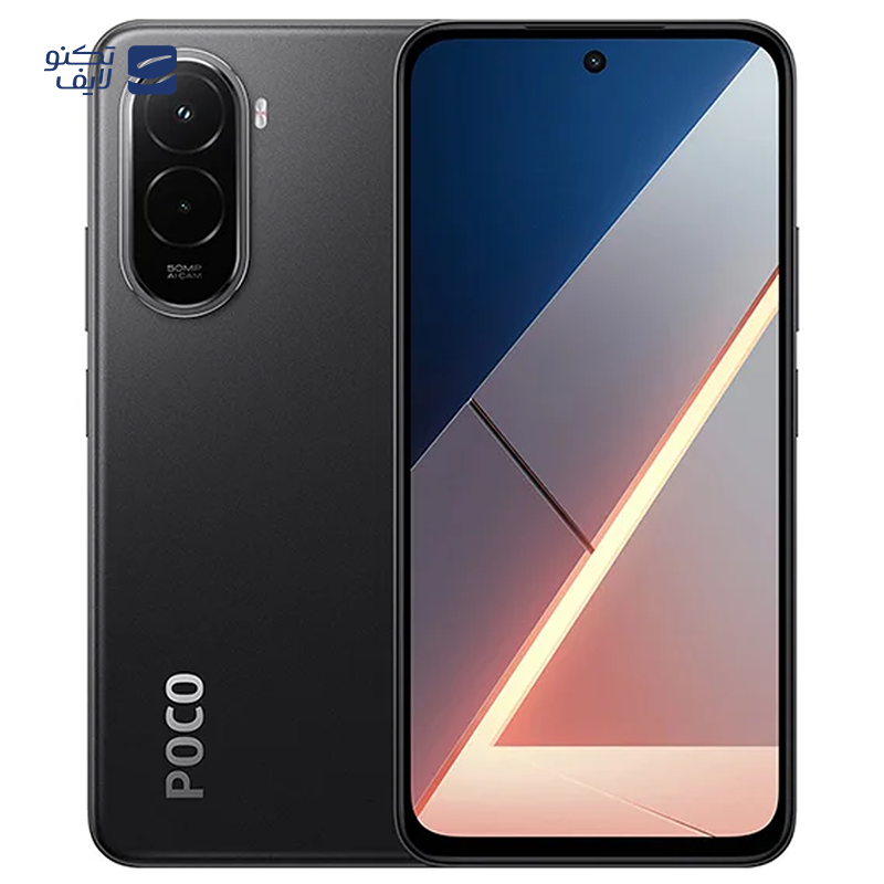 gallery-گوشی موبایل پوکو M7 5G ظرفیت 128 گیگابایت رم 8 گیگابایت copy.png