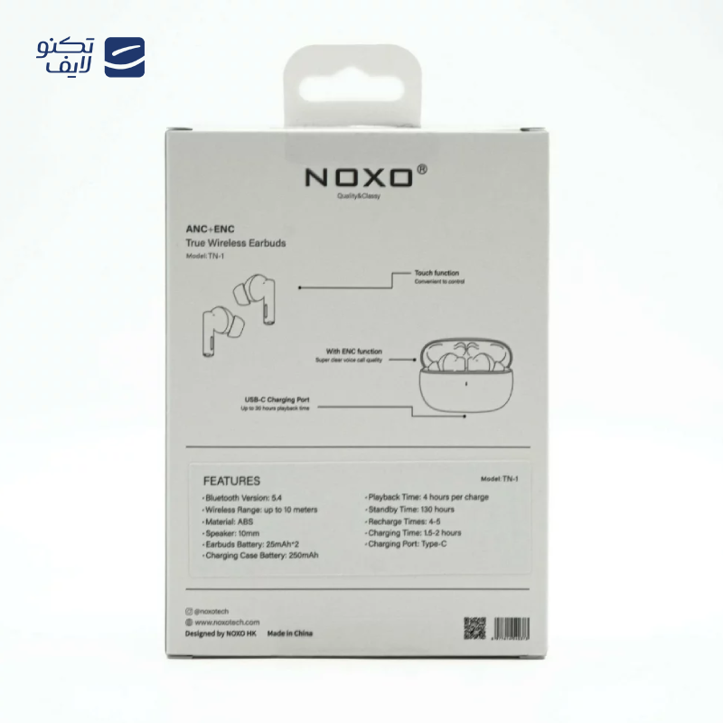 gallery-هندزفری بلوتوثی نوکسو مدل NBN-1 گردنی copy.png