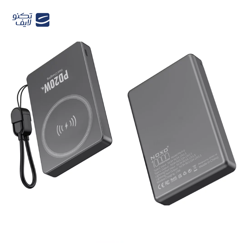 gallery-پاور بانک نوکسو مدل PN-2 ظرفیت 20000 میلی آمپر ساعت copy.png