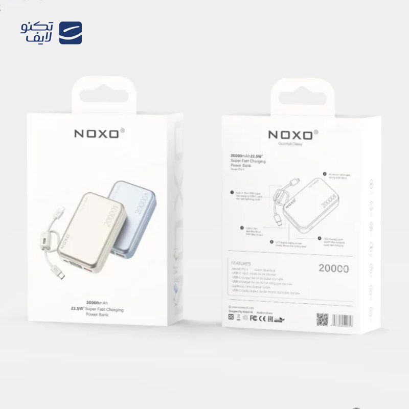 gallery-پاوربانک بی سیم نوکسو مدل PN-P-6 ظرفیت 10000 میلی آمپر ساعت copy.png