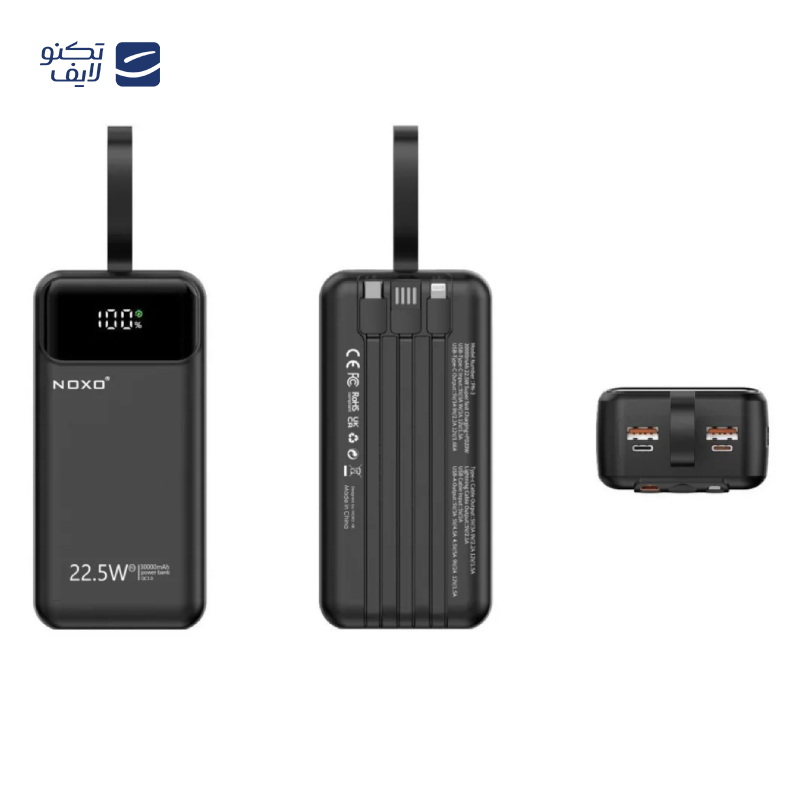 gallery-پاوربانک نوکسو مدل PN-4 ظرفیت 10000 میلی آمپر ساعت copy.png