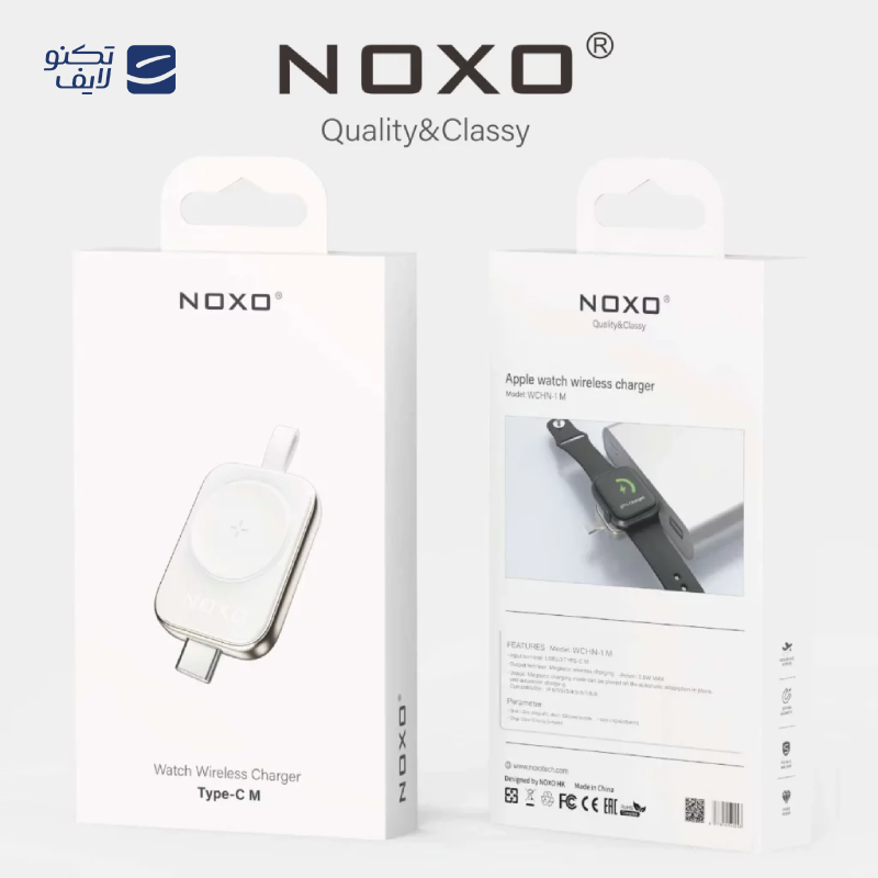 gallery-شارژر وایرلس ساعت هوشمند اپل واچ سری 8 یسیدو مدل CA112 copy.png