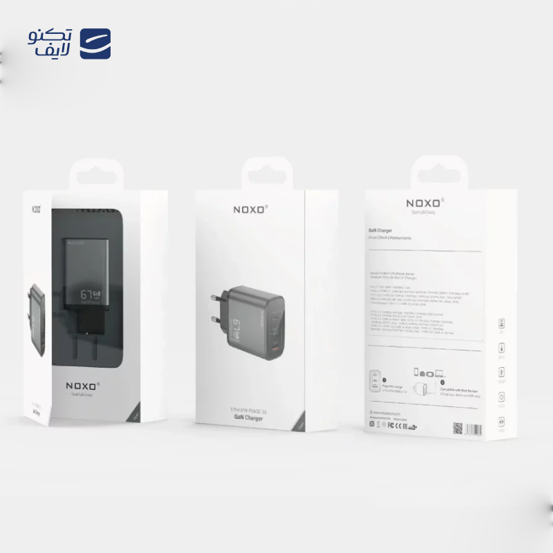 gallery-شارژر دیواری نوکسو مدل CHN-P-3 توان 100 وات copy.png