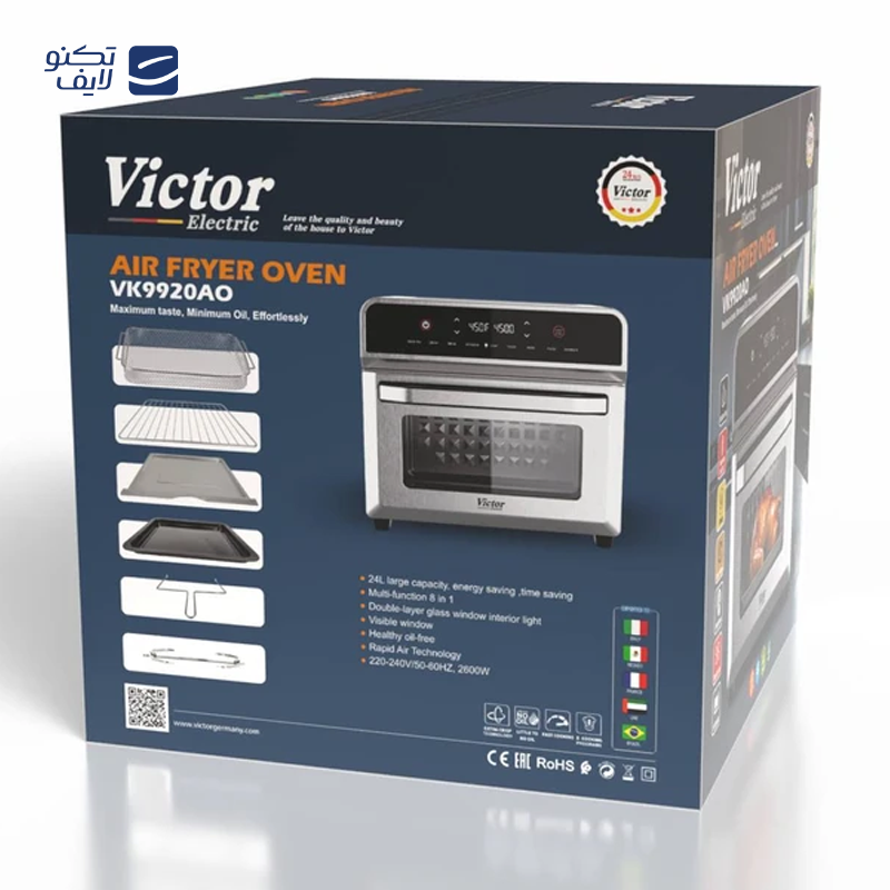 gallery-آون توستر مونزا مدل M-OV5500 copy.png