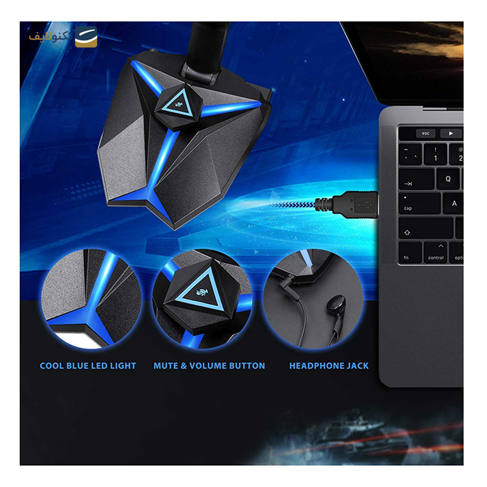 gallery-میکروفون گیمینگ یانمای مدل G33-gallery-2-TLP-18018_774988ca-3e0d-4ad2-87f3-bea1fdca06ea.png