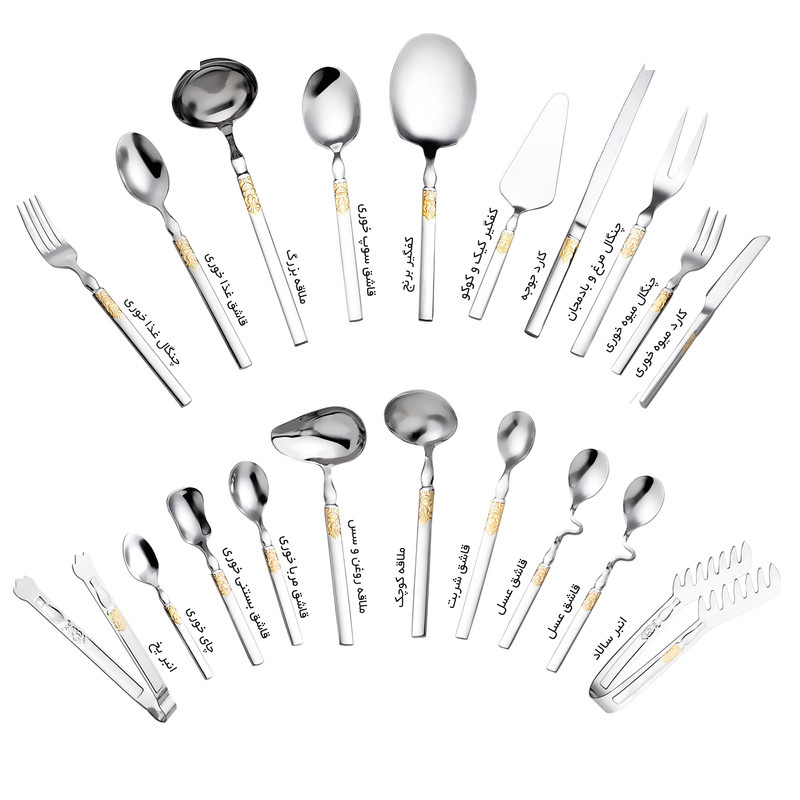 سرویس قاشق و چنگال 143 پارچه جی فی نی مدل 08