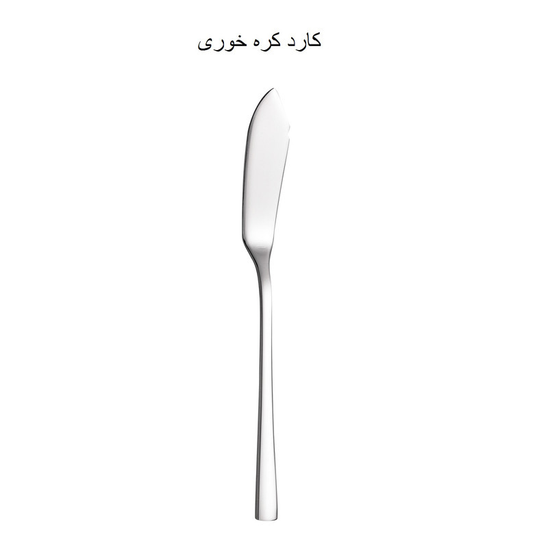 سرویس صبحانه خوری 6 پارچه جی فی نی مدل G-10