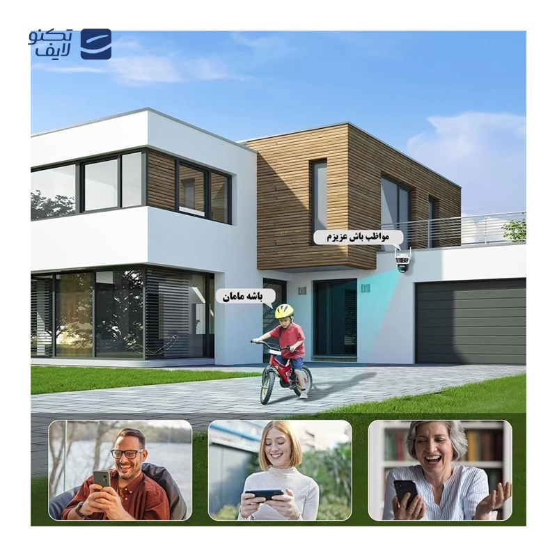 gallery-دوربین مداربسته تحت شبکه سیم کارتی اکم مدل دو مگاپیکسل کد SD2 copy.png