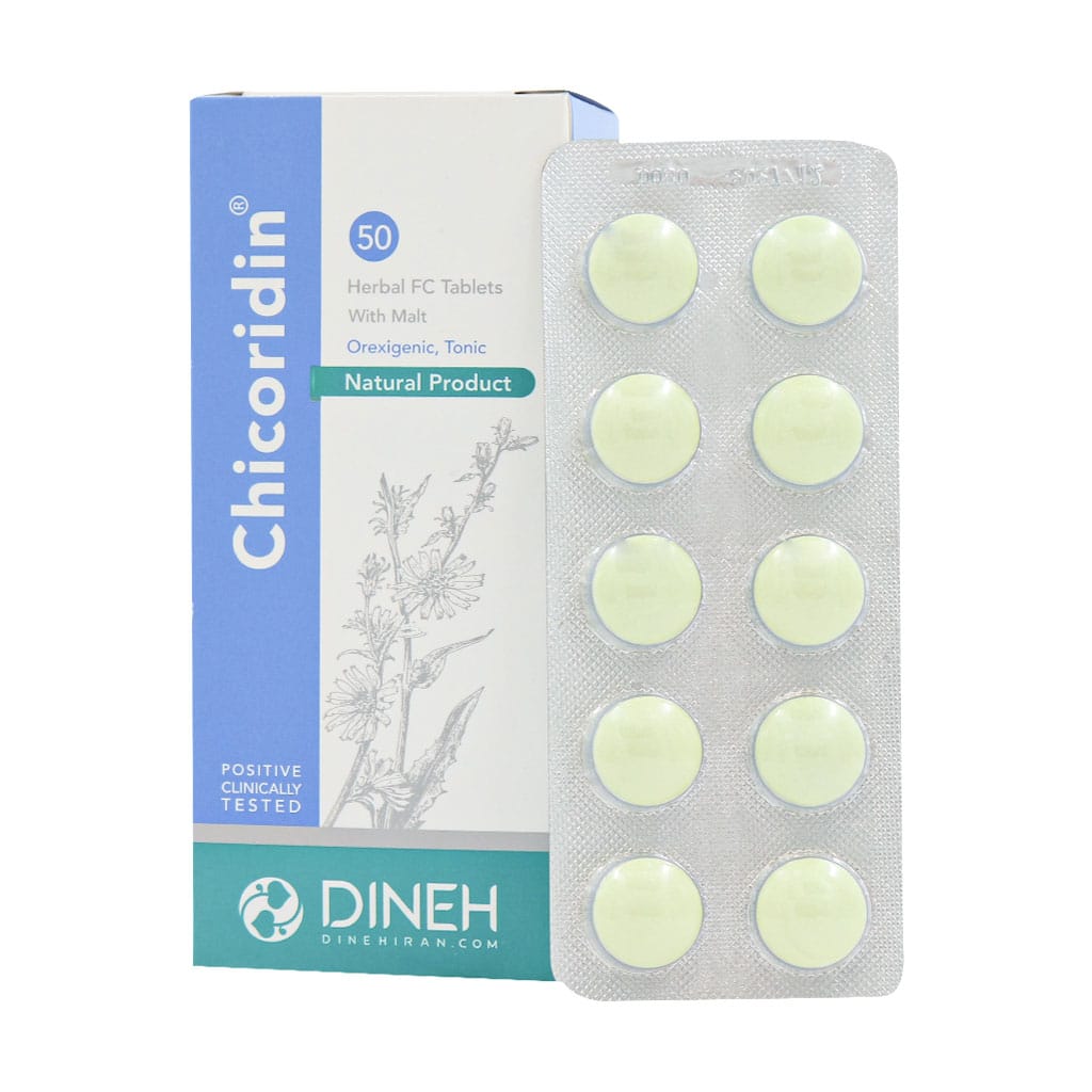 قرص شیکوریدین دینه