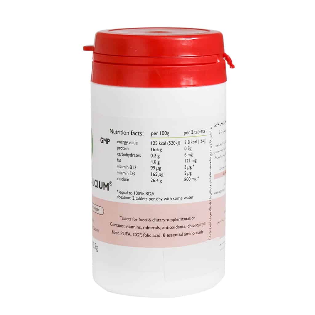 قرص آلگومد کلسیم 60 عدد