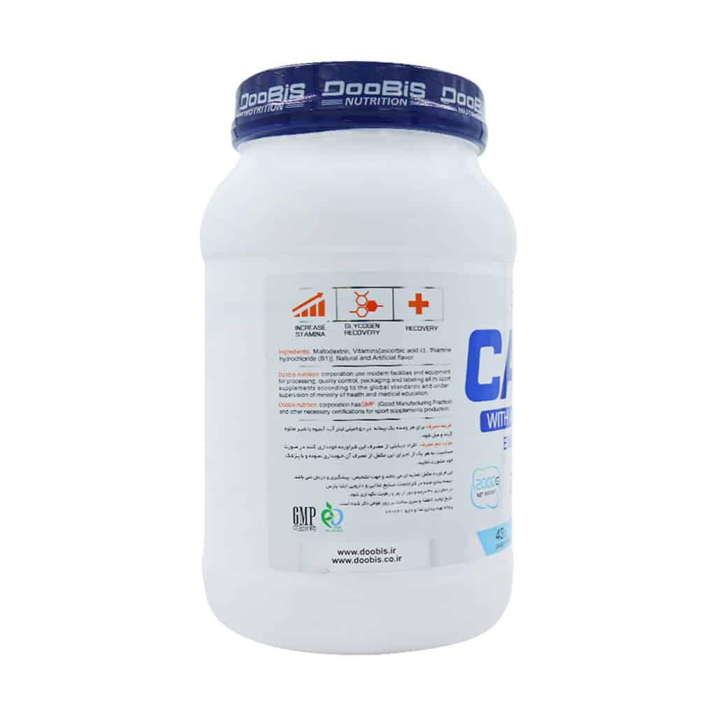 پودر کربو انرژی پروداکشن دوبیس 2000 گرم پودر کربو انرژی پروداکشن دوبیس 2000 گرم