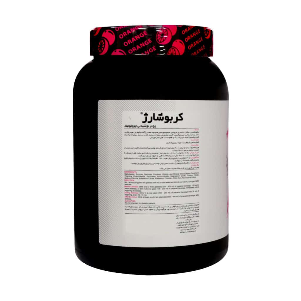 کربو شارژ کارن با طعم پرتقال 1000 گرم