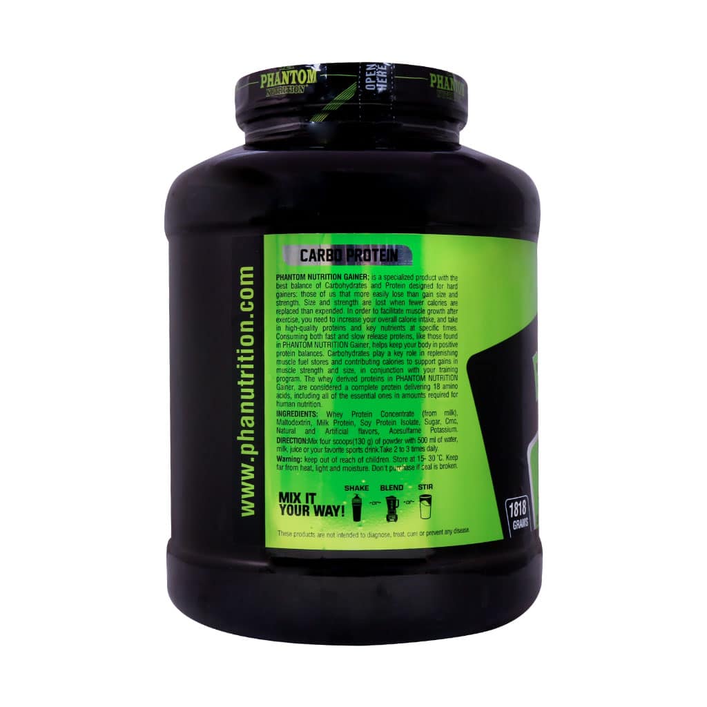 پودر گینر فانتوم نوتریشن 1818 گرم