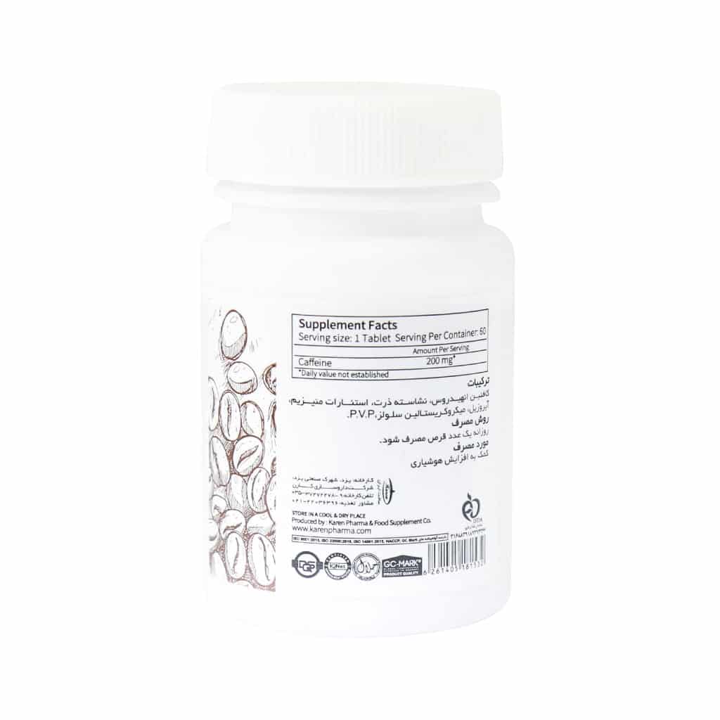 کافئین کارن 60 عددی