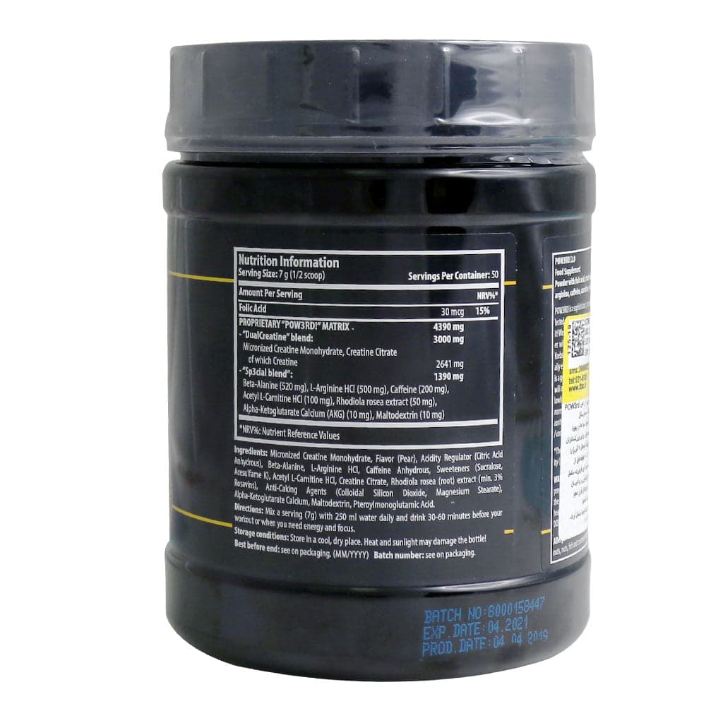 پودر پمپ پاور تری آر دی سایتک نوتریشن 350 گرم