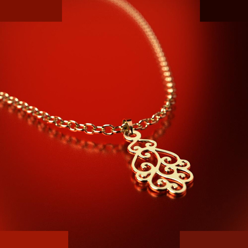 نیم ست طلا 18 عیار زنانه مدوپد مدل اسلیمی کد NA12205