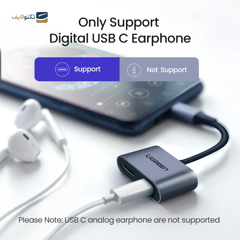 gallery-تبدیل 2 به 1 یوگرین مدل CM232 60165 -gallery-1-TLP-18993_835cb883-c98b-4fda-b42d-b5c3da669130.png