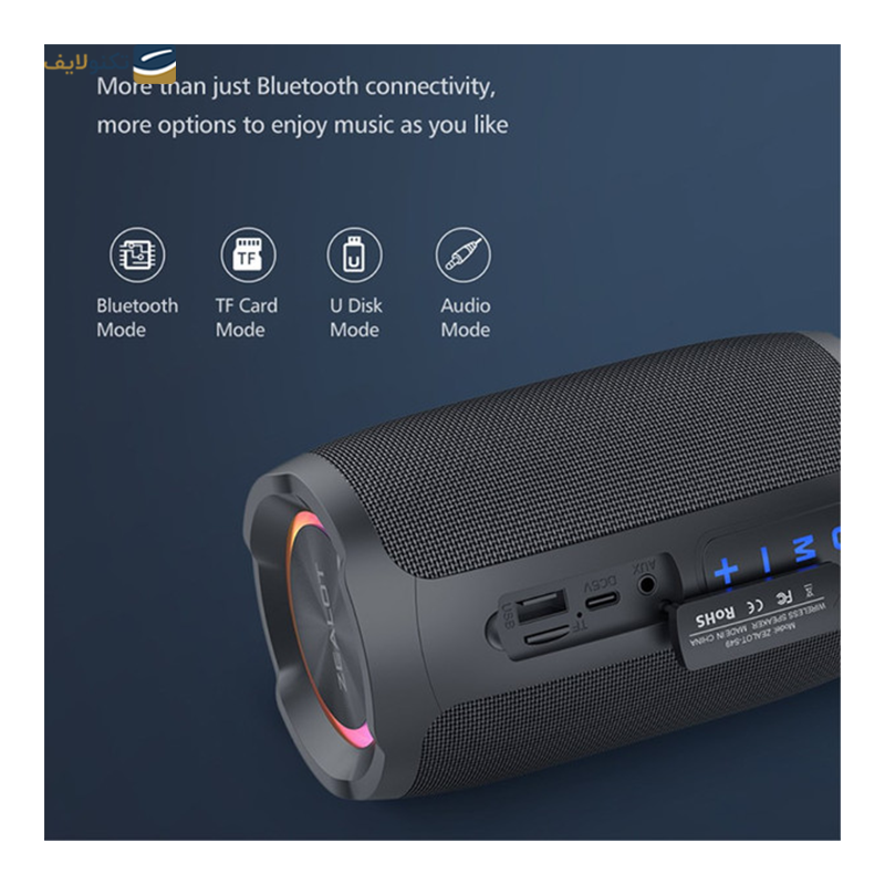 gallery-اسپیکر بلوتوثی قابل حمل زیلوت مدل Z7 copy.png