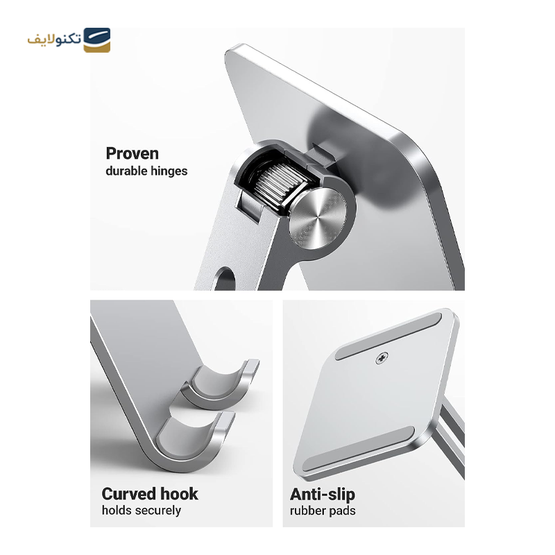 gallery-پایه نگهدارنده گوشی موبایل و تبلت یوگرین مدل LP134-40393-gallery-2-TLP-19085_33bdf941-fa17-457e-828f-73ed82acc133.png