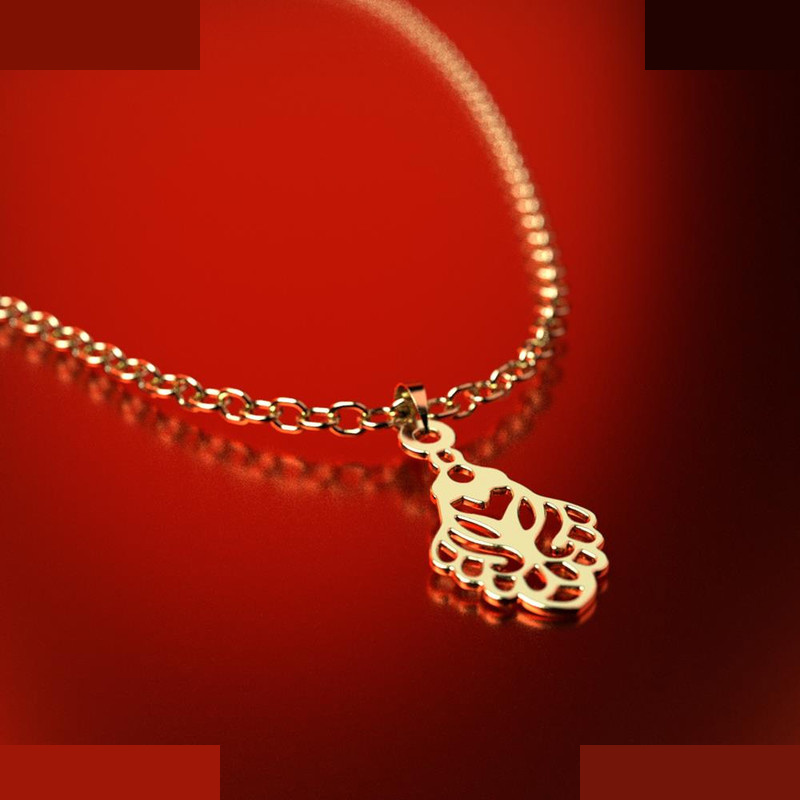 نیم ست طلا 18 عیار زنانه مدوپد مدل اسلیمی کد NA10622