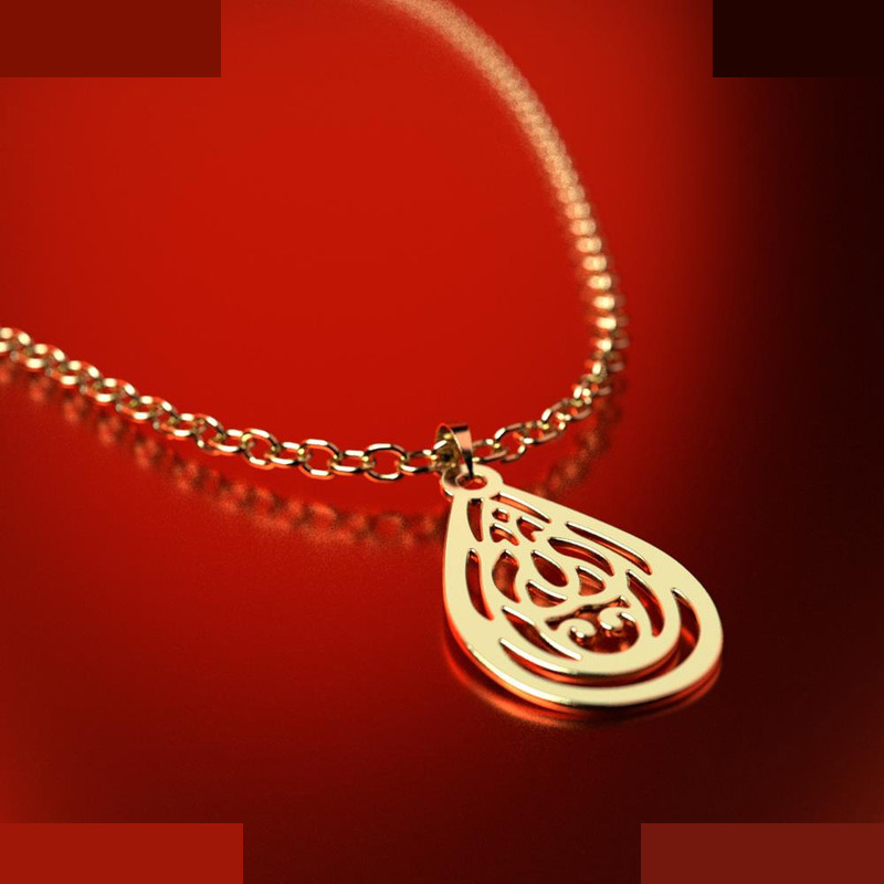 نیم ست طلا 18 عیار زنانه مدوپد مدل اشک کد NA10980