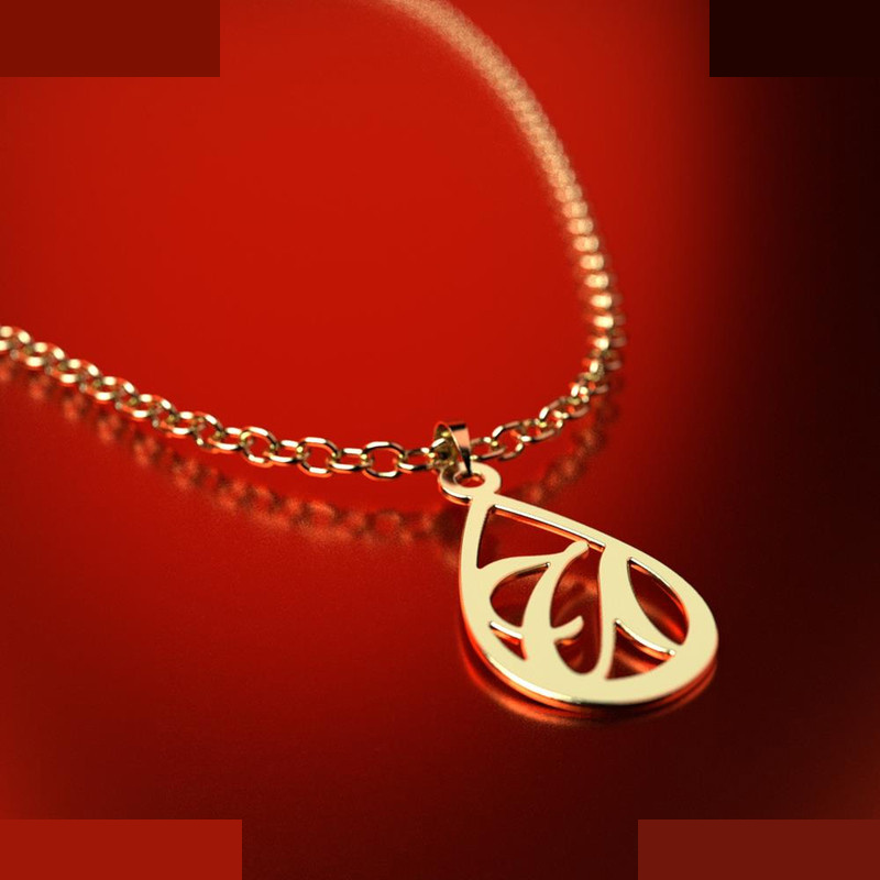 نیم ست طلا 18 عیار زنانه مدوپد مدل حرف a کد NA11244