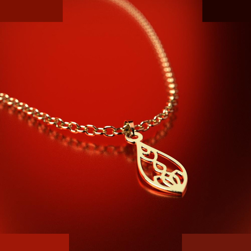 نیم ست طلا 18 عیار زنانه مدوپد مدل اشک کد NA11518