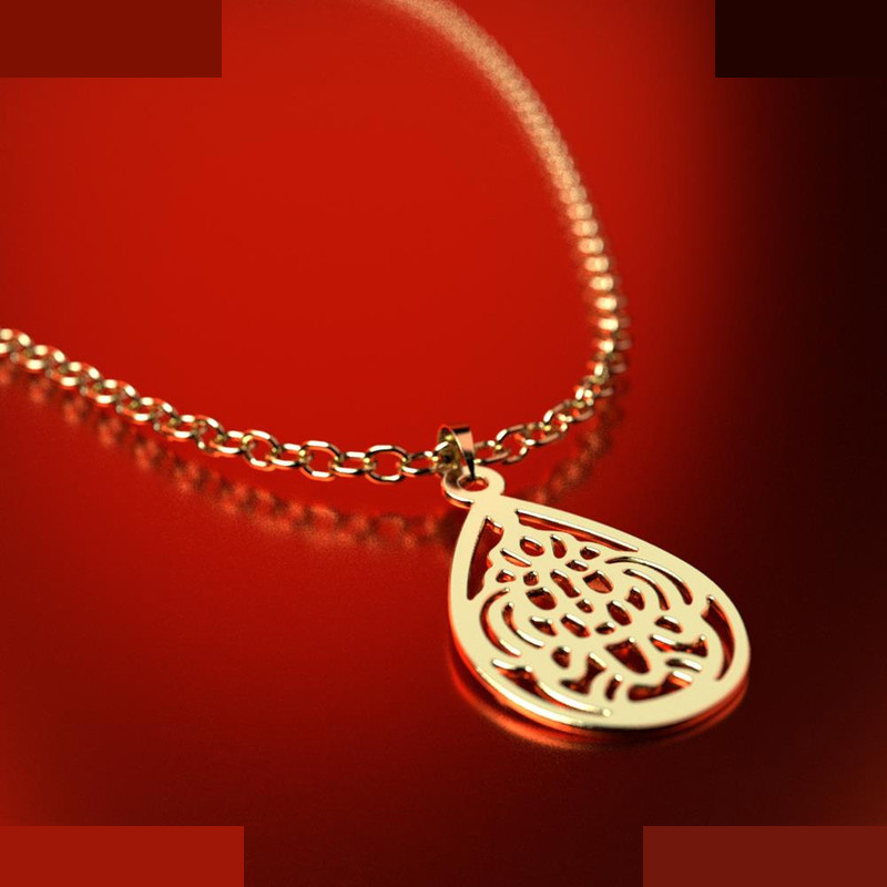 نیم ست طلا 18 عیار زنانه مدوپد مدل هندسی کد NA11534