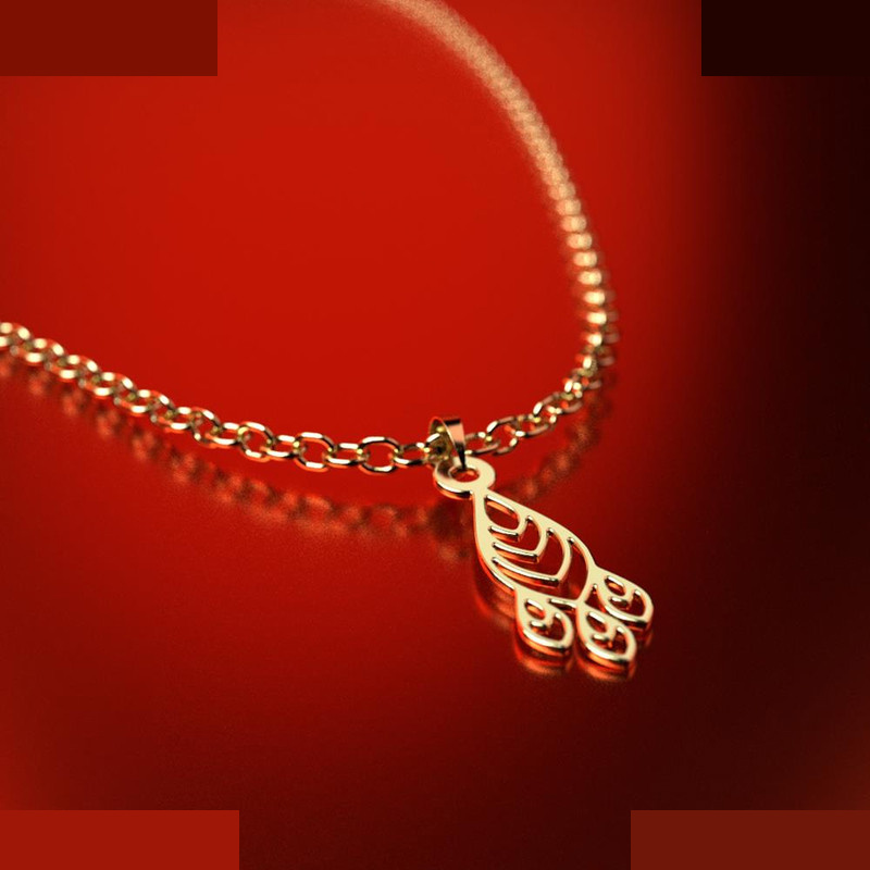 نیم ست طلا 18 عیار زنانه مدوپد مدل هندسی کد NA11574