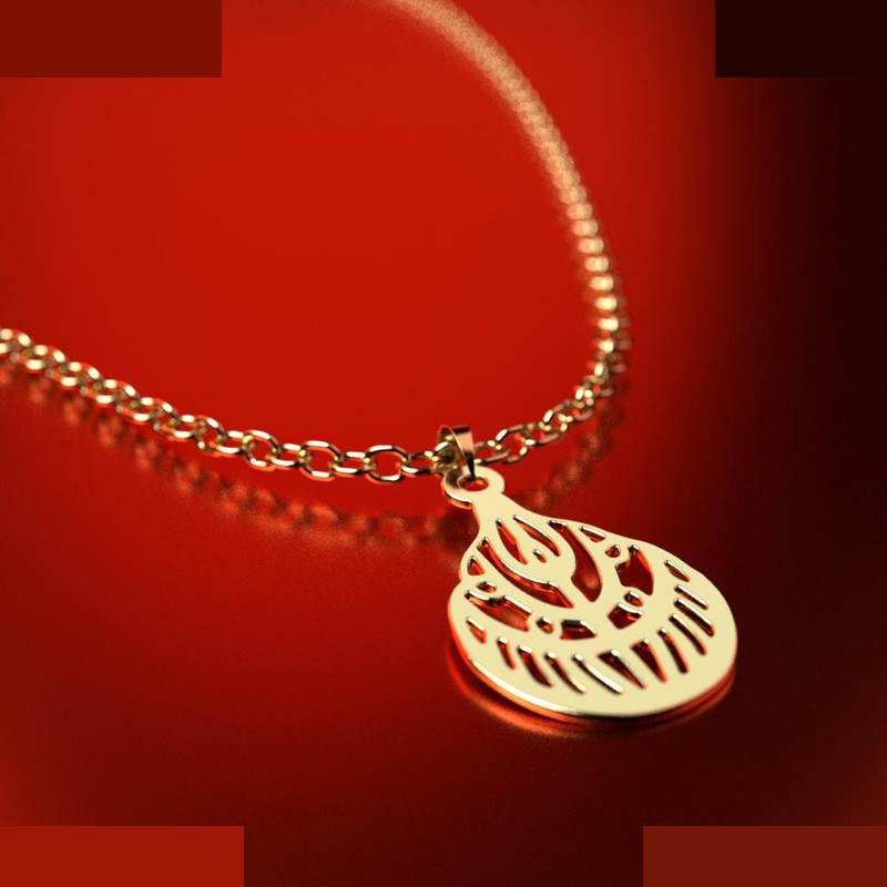 نیم ست طلا 18 عیار زنانه مدوپد مدل هندسی کد NA11649