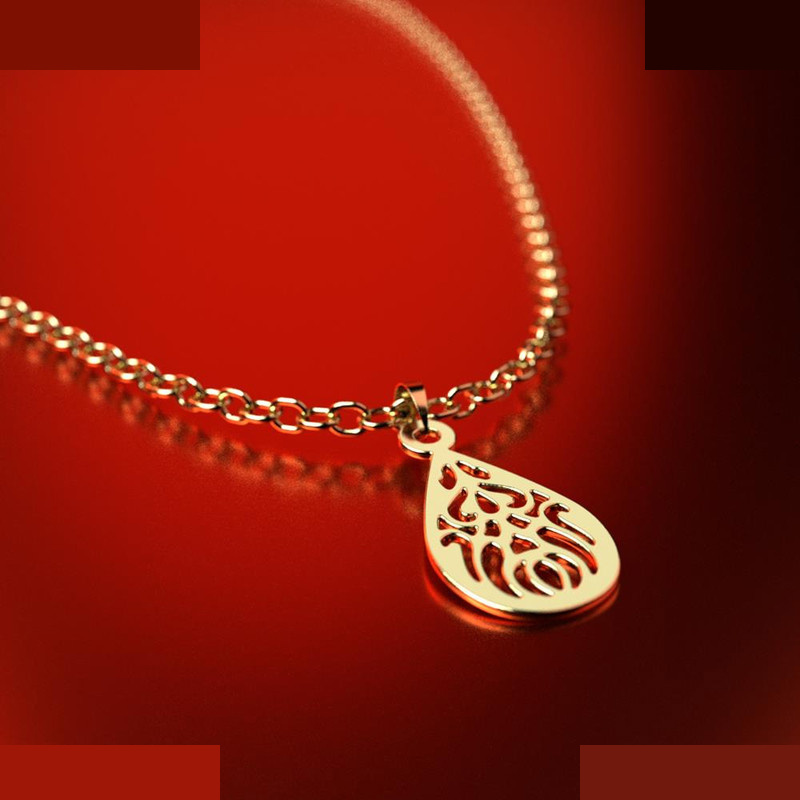 نیم ست طلا 18 عیار زنانه مدوپد مدل هندسی کد NA11765