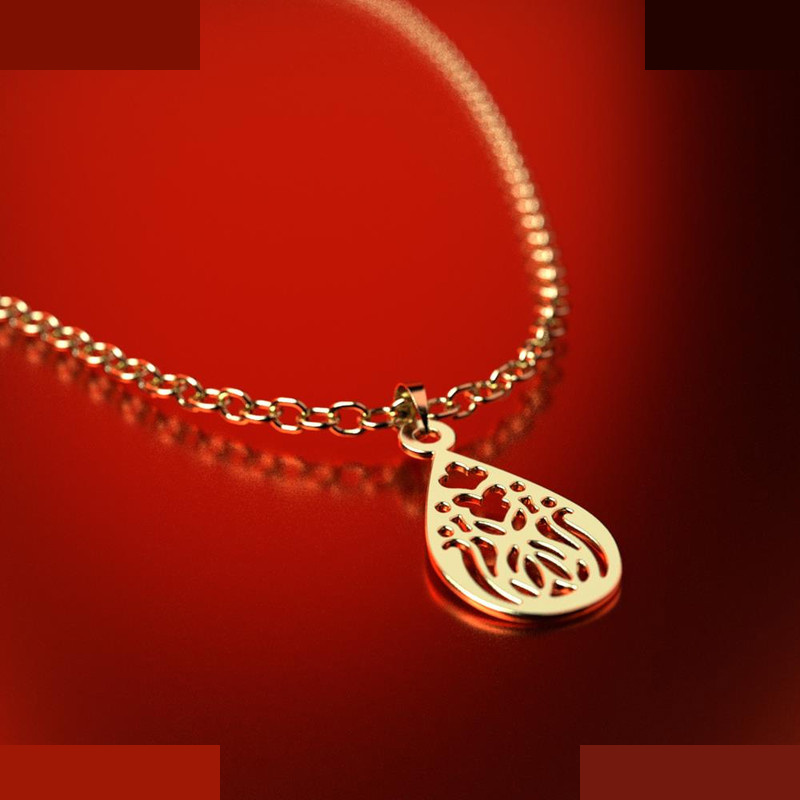 نیم ست طلا 18 عیار زنانه مدوپد مدل هندسی کد NA11767