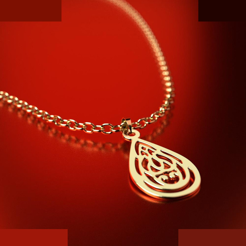 نیم ست طلا 18 عیار زنانه مدوپد مدل هندسی کد NA11769