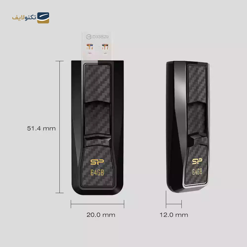 gallery-فلش مموری سیلیکون پاور مدل Blaze B50 ظرفیت 256 گیگابایت  copy.png