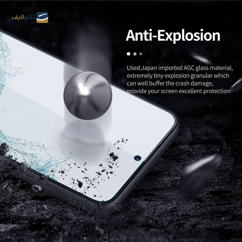 gallery- گلس گوشی سامسونگ Galaxy S23 نیلکین مدل Amazing H Plus Pro-gallery-2-TLP-19823_bbc58f7b-f062-4817-8050-feeea269cd50.png