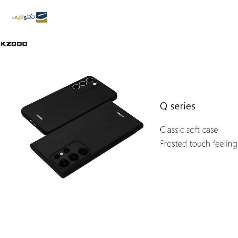 gallery-قاب گوشی سامسونگ Galaxy S23 ultra اپیکوی مدل Space-Leather copy.png