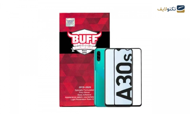 محافظ صفحه نمایش بوف مدل Hydrogel مناسب برای گوشی سامسونگ Galaxy A30s 